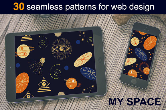 My Space. Set of Cosmic Patterns in Patterns - product preview 6