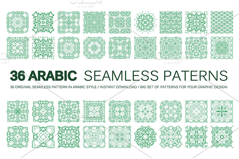 Set of 72 Arabic patterns