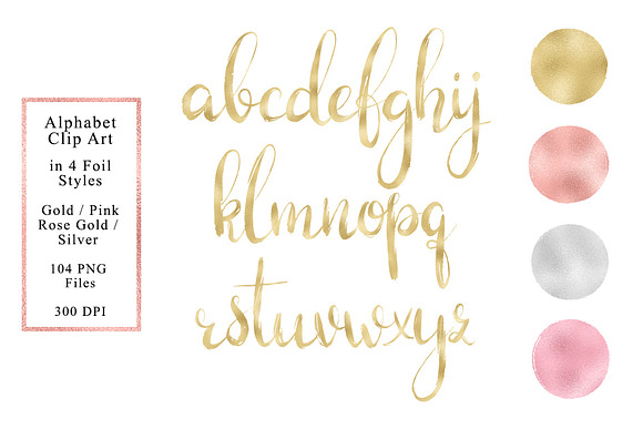 Foil Alphabet in 4 Colors in Objects - product preview 2