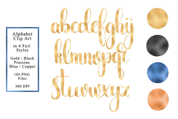 Foil Alphabet in 4 Colors in Objects - product preview 1