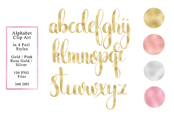 Foil Alphabet in 4 Colors in Objects - product preview 1