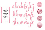 Alphabet in 4 Pink Styles