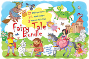Fairy tale bundle