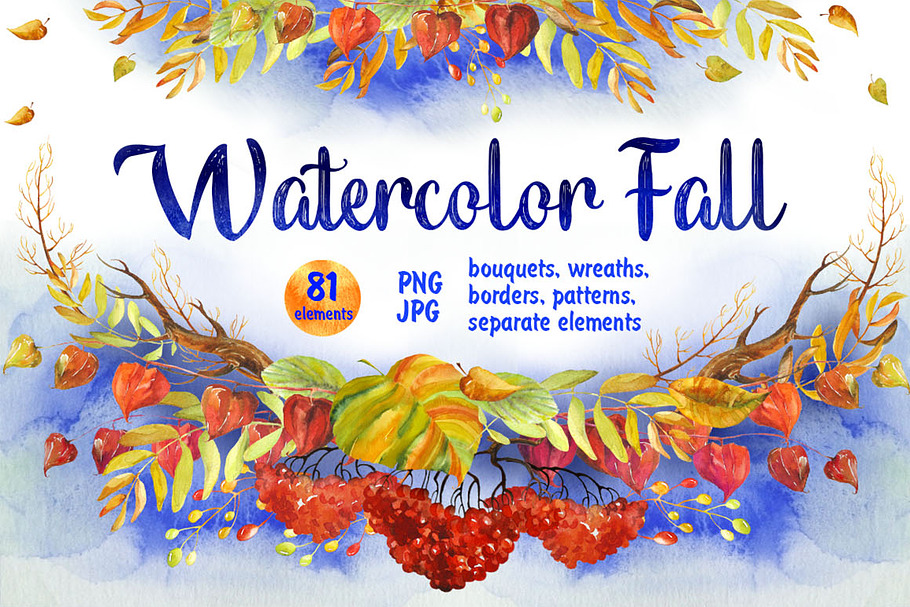 Watercolor Fall Floral Clipart in Objects - product preview 8
