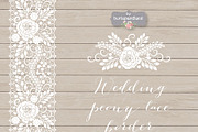 Vector wedding peony lace border