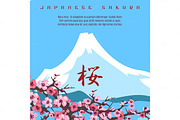 Japanese background with mountain and sakura