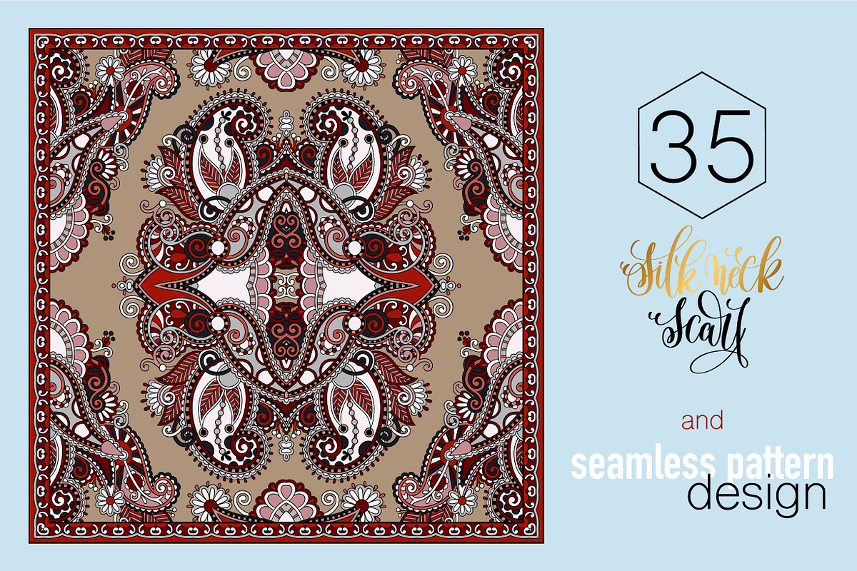 35 BROWN ETHNIC PATTERN in Patterns - product preview 8