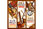 Folk music banner with ethnic musical instrument