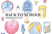 Back to School Watercolor Set 