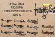 Rero Airplanes coloring book