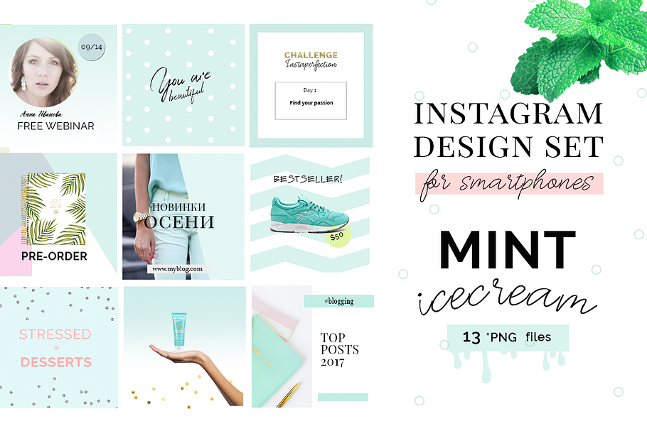 Instagram design set - Mint Icecream in Instagram Templates - product preview 8