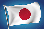 Japanese flag. Flag of Japan