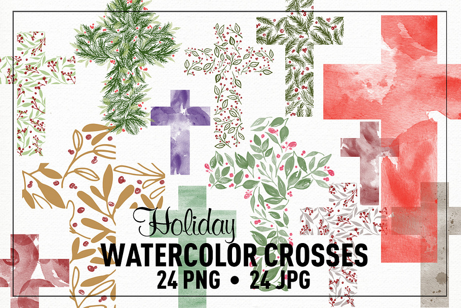 Watercolor Holiday Christmas Crosses