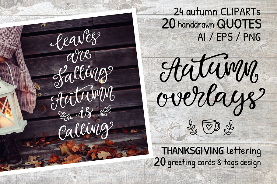 Autumn Thanksgiving Overlays Bundle
