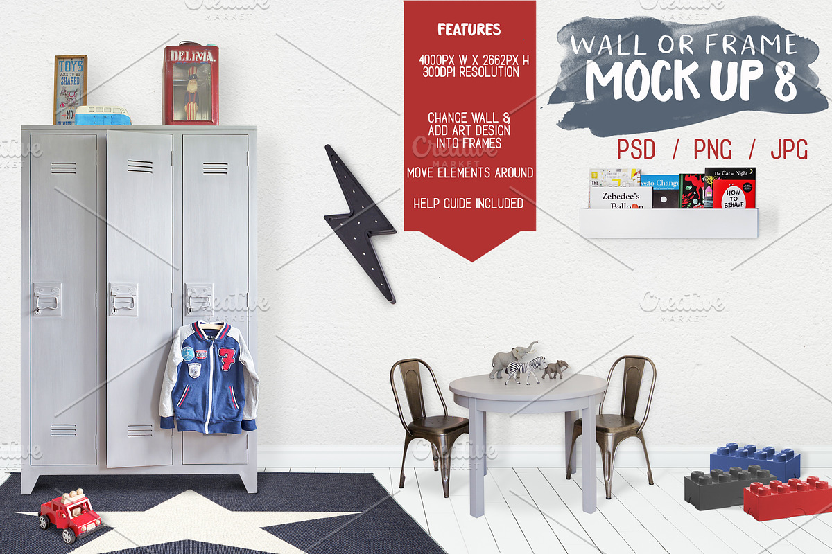 Kids Room Wall/Frame Mock Up 8 in Print Mockups - product preview 8