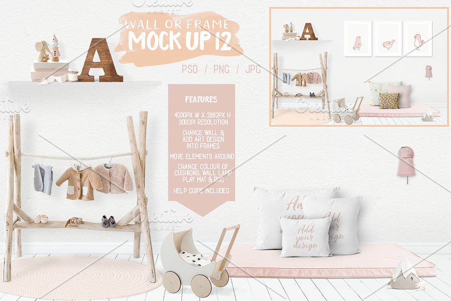 Kids Room Wall/Frame Mock Up 12 in Print Mockups - product preview 8