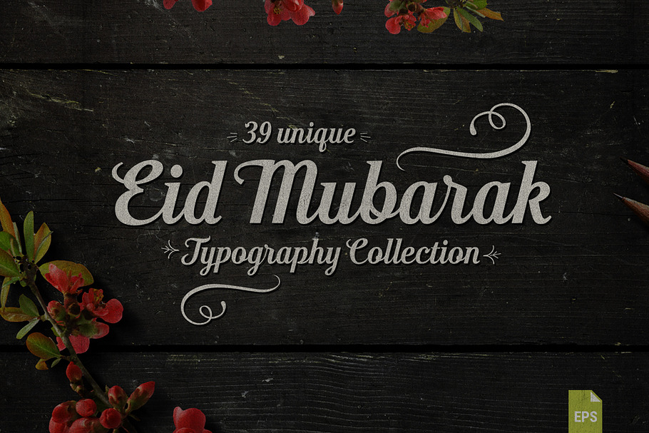 Eid Mubarak Typography in Graphics - product preview 8