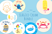 Sea & Ice-Cream Bundle