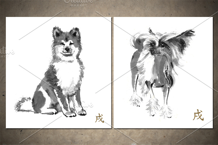 Oriental Dogs Sumi-e in Illustrations - product preview 8