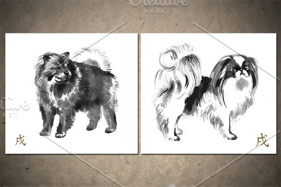 Oriental Dogs Sumi-e in Illustrations - product preview 1