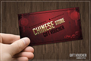 Chinese style gift voucher or discou