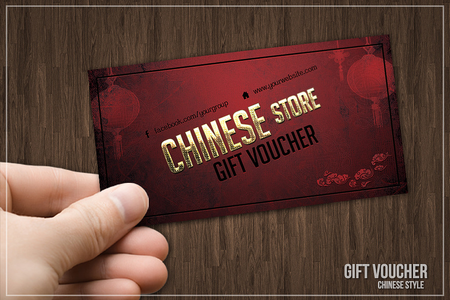 Chinese style gift voucher or discou