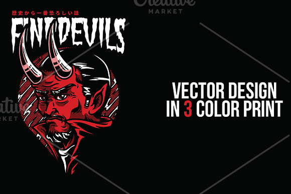 FindDevils Illustration in Illustrations - product preview 1