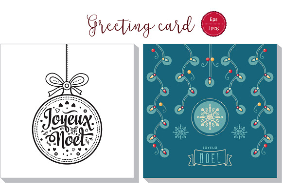 Joyeux Noel. Christmas card. Bundle in Card Templates - product preview 5
