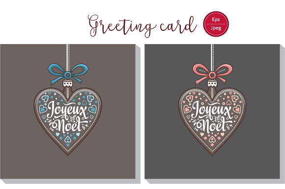Joyeux Noel. Christmas card. Bundle in Card Templates - product preview 6