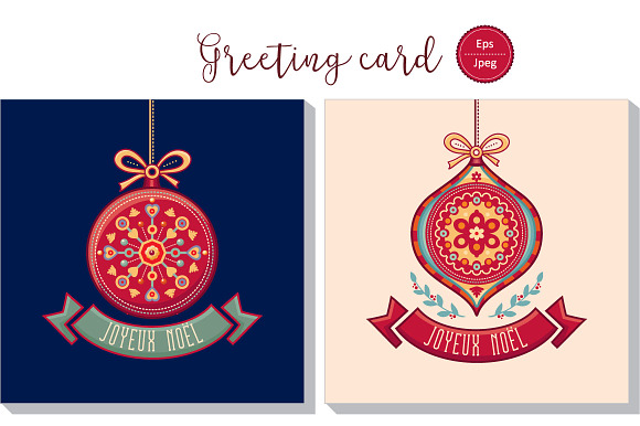 Joyeux Noel. Christmas card. Bundle in Card Templates - product preview 7