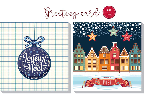 Joyeux Noel. Christmas card. Bundle in Card Templates - product preview 9