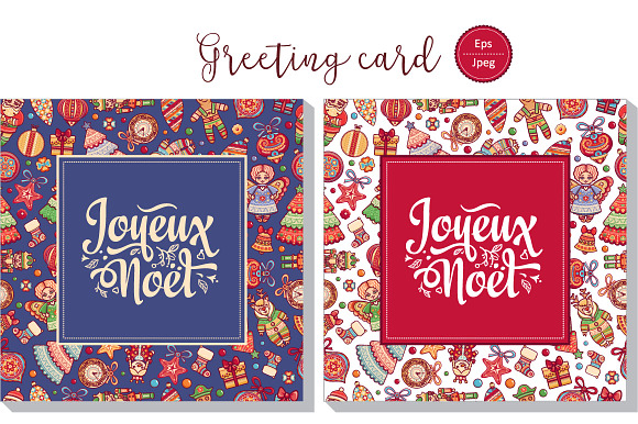 Joyeux Noel. Christmas card. Bundle in Card Templates - product preview 10
