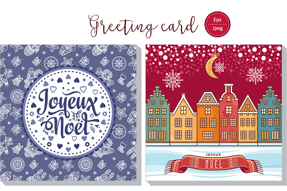 Joyeux Noel. Christmas card. Bundle in Card Templates - product preview 11