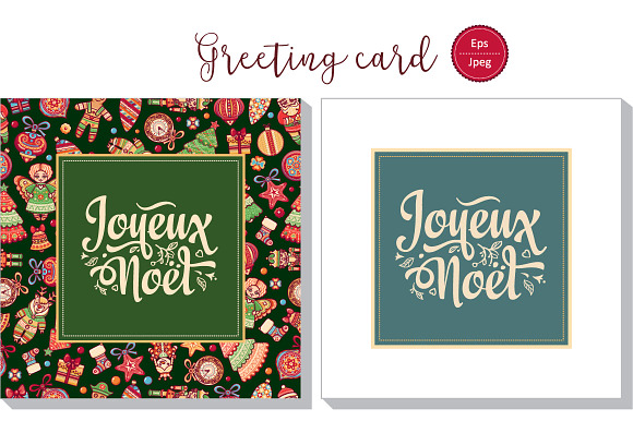 Joyeux Noel. Christmas card. Bundle in Card Templates - product preview 19