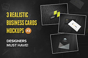 3 Realistic Business Card Mockups #2