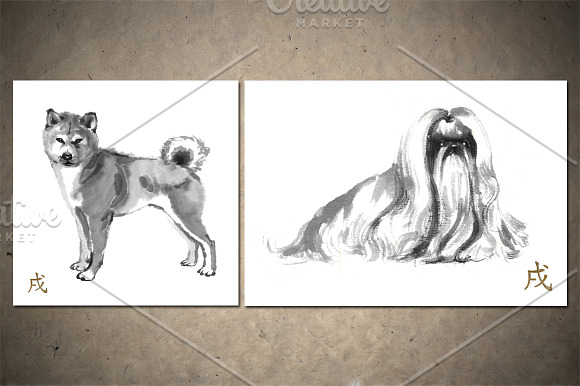 Oriental Dogs Sumi-e in Illustrations - product preview 10
