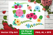 Floral Bunches Wedding Clipart