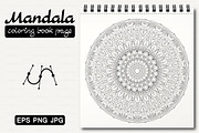 vector Mandala coloring book page