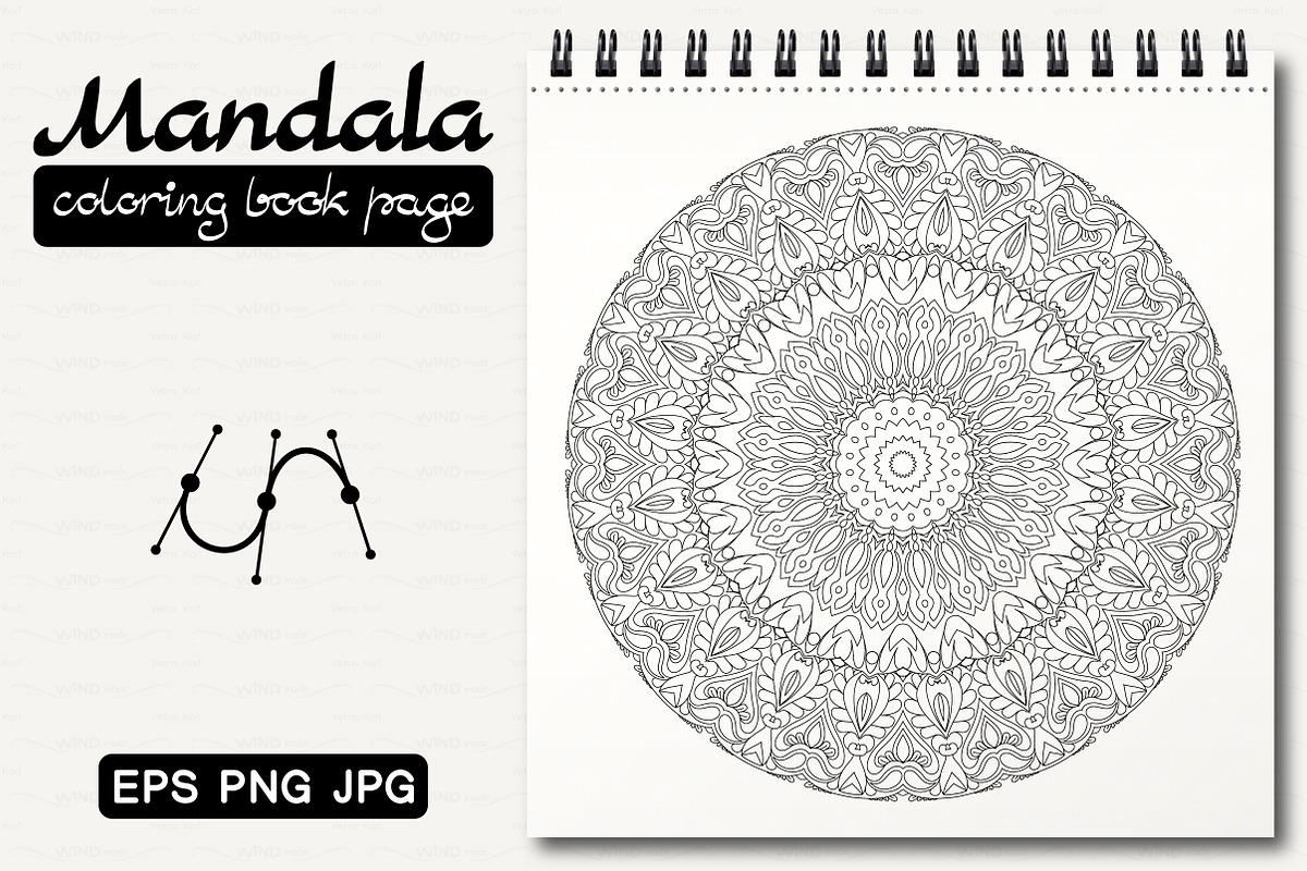 vector Mandala coloring book page in Patterns - product preview 8