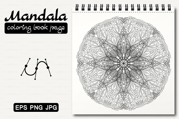 vector Mandala coloring book page
