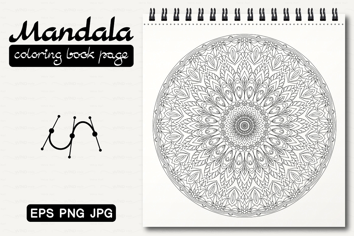 vector Mandala coloring book page in Patterns - product preview 8