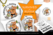 Sticker "Survived in Russia"