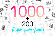 1000+200 POSITIVE QUOTES POSTERS