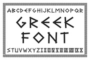 Ancient latin letters with numerals