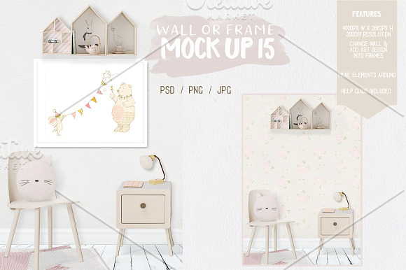 Kids Room Wall/Frame Mock Up 15 in Print Mockups - product preview 5