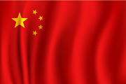 Flag of China in 3d format