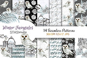Watercolor White Owl Paper Pack