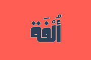 Olfah - Arabic Typeface