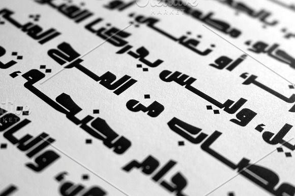 Olfah - Arabic Typeface in Non Western Fonts - product preview 6