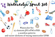 Watercolor sport set